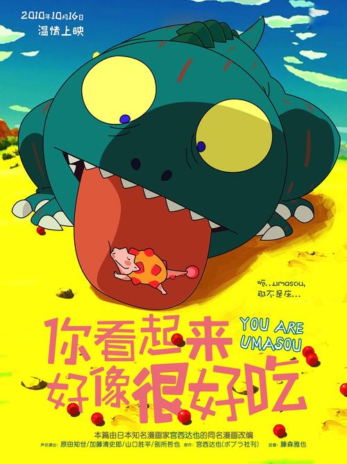 学信网最高学历证书编号信息采集